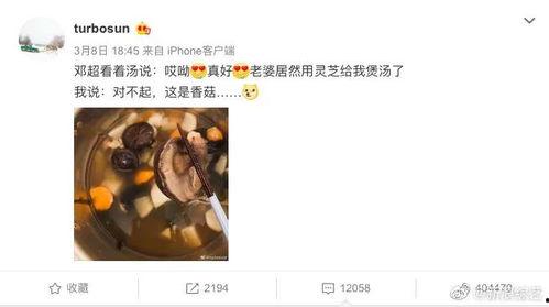 今日看料 吃瓜视频反差合集,看料吃瓜，笑料百出！